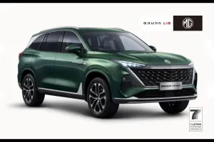Mg S9 2026