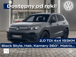 Volkswagen Tiguan III 2026