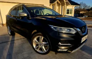 Nissan Qashqai II 1.5 dCi N-Style 2019