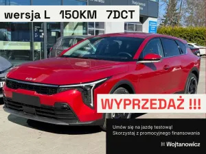 Kia K4 2025