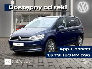 Volkswagen Touran III 2026