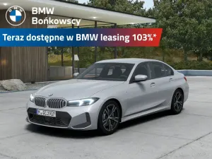 BMW 3 Series G20/G21 318i M Sport 2026