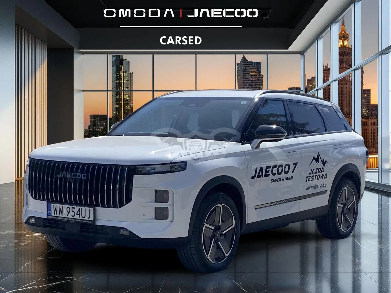 Jaecoo J7 2025