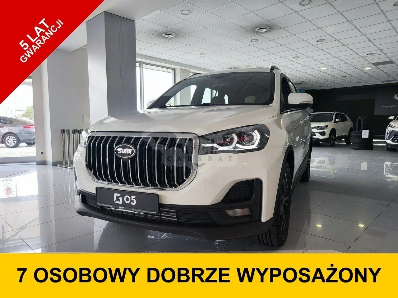 SWM G05 1.5T GDI Deluxe DCT 2025