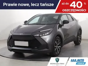 Toyota C-HR 2023