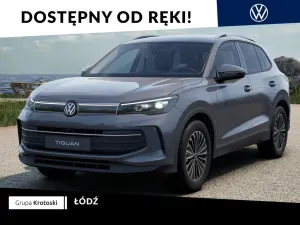 Volkswagen Tiguan III 2026