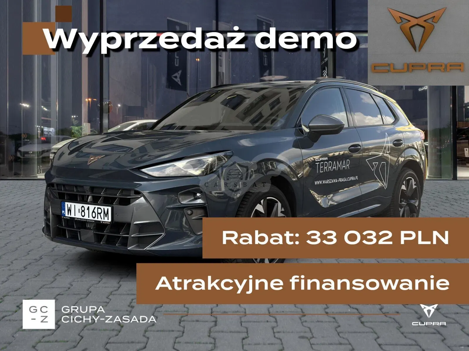 Cupra Terramar 2025