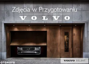 Volvo EX30 2024
