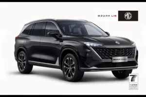 Mg S9 2026