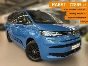 Volkswagen Multivan 2025