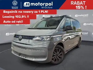 Volkswagen California 2026