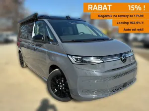 Volkswagen California 2026