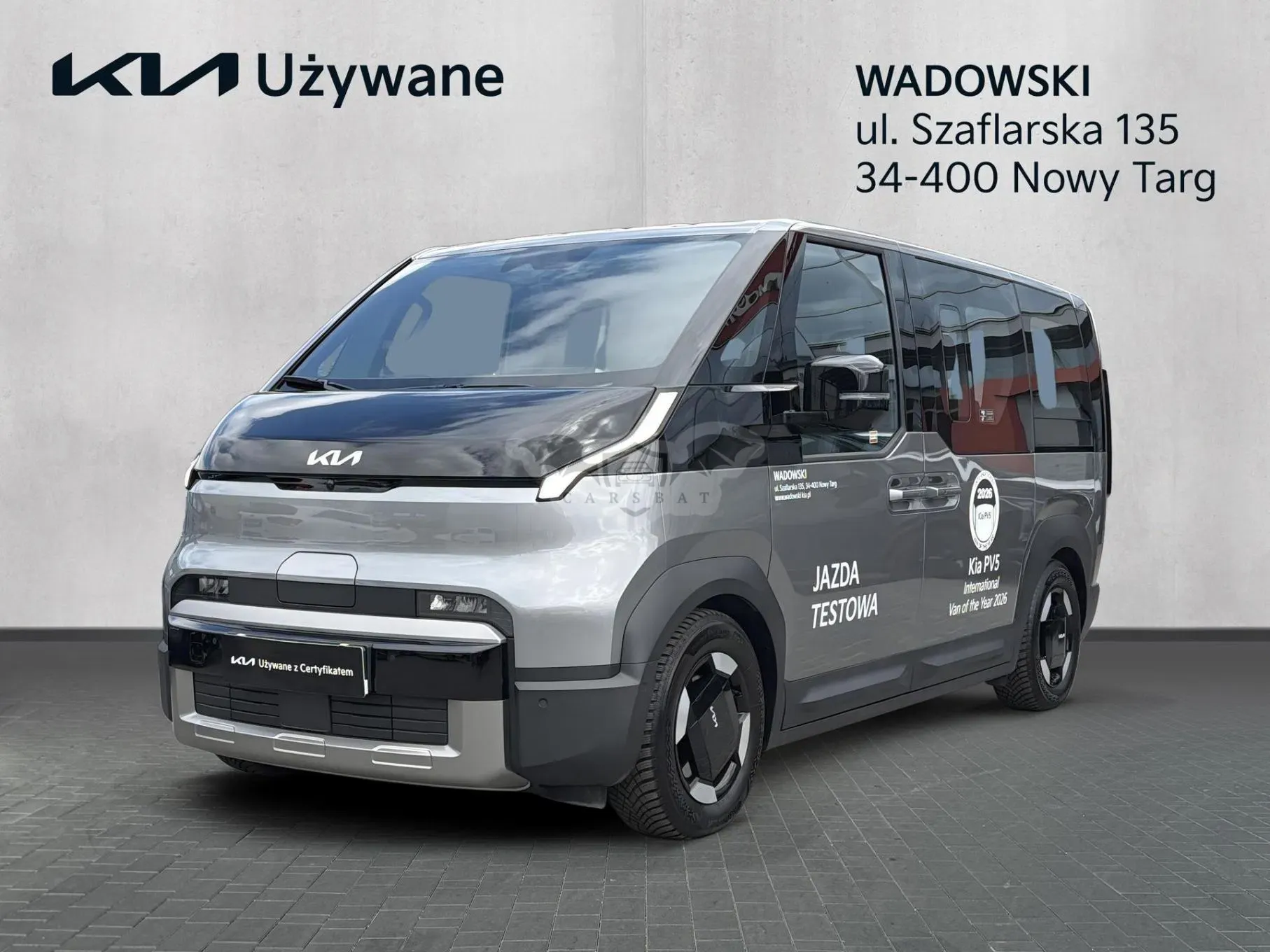 Kia PV5 2025