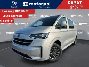 Volkswagen Transporter 2026