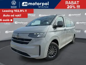 Volkswagen Transporter 2026