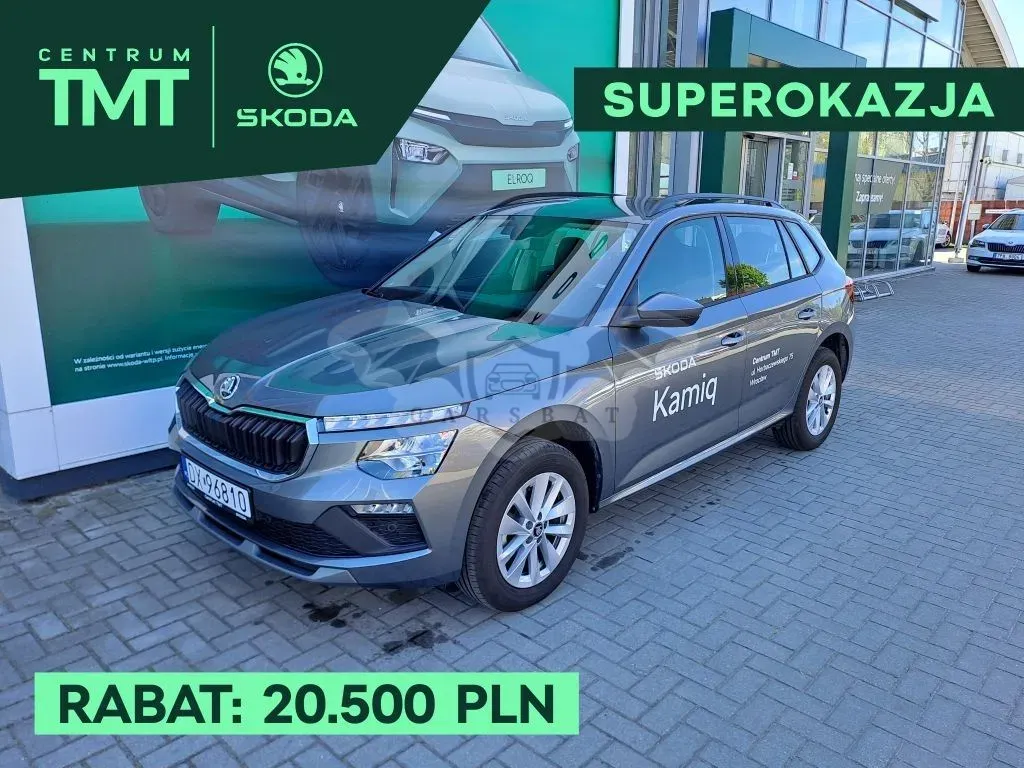 Skoda Kamiq 1.5 TSI Edition 130 DSG 2025