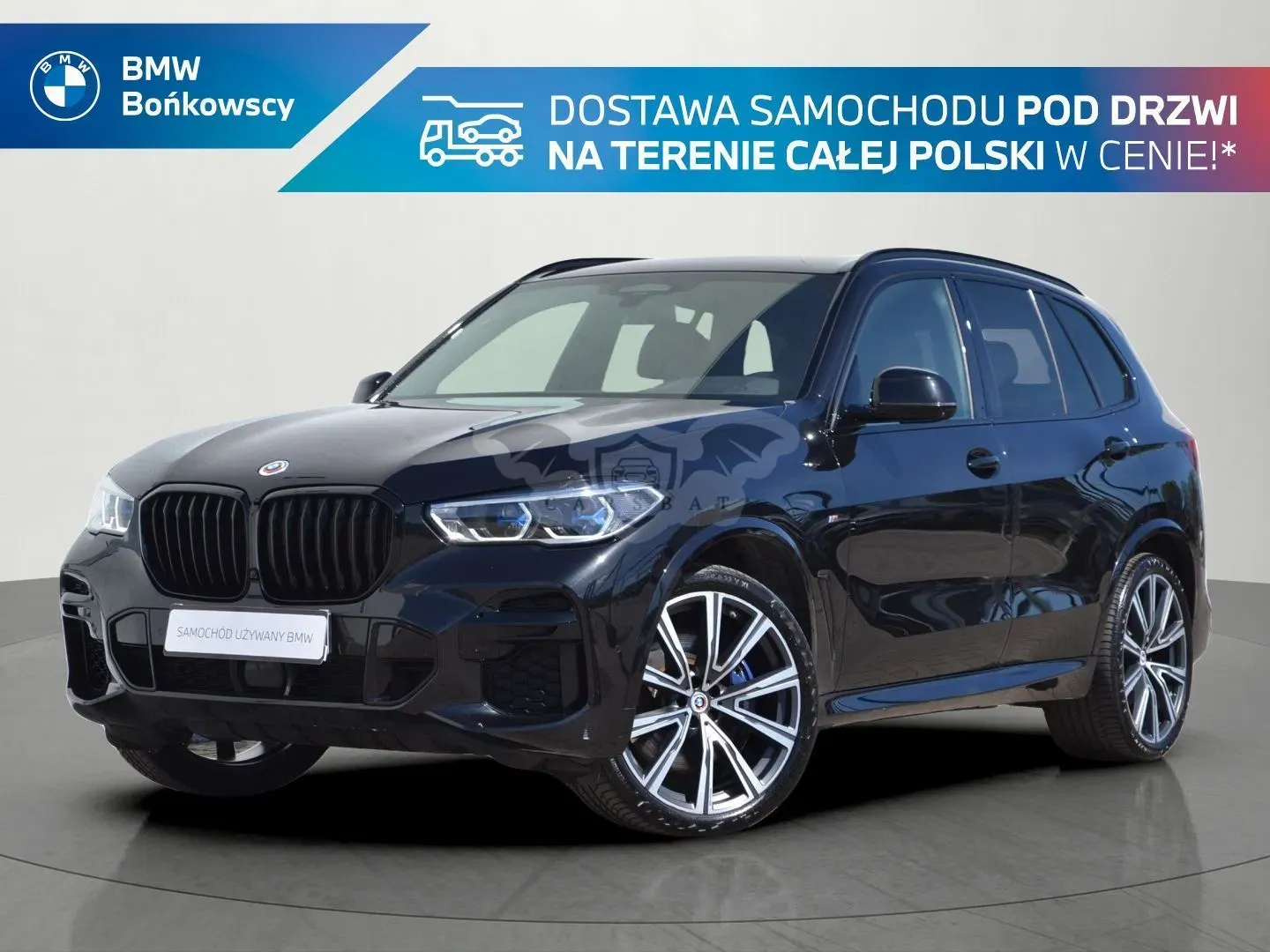BMW X5 M50i 2023