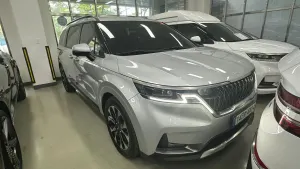 Kia Carnival 2022
