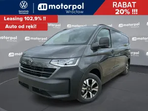 Volkswagen Transporter 2026