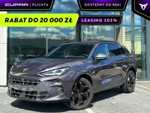 Cupra Terramar 2026