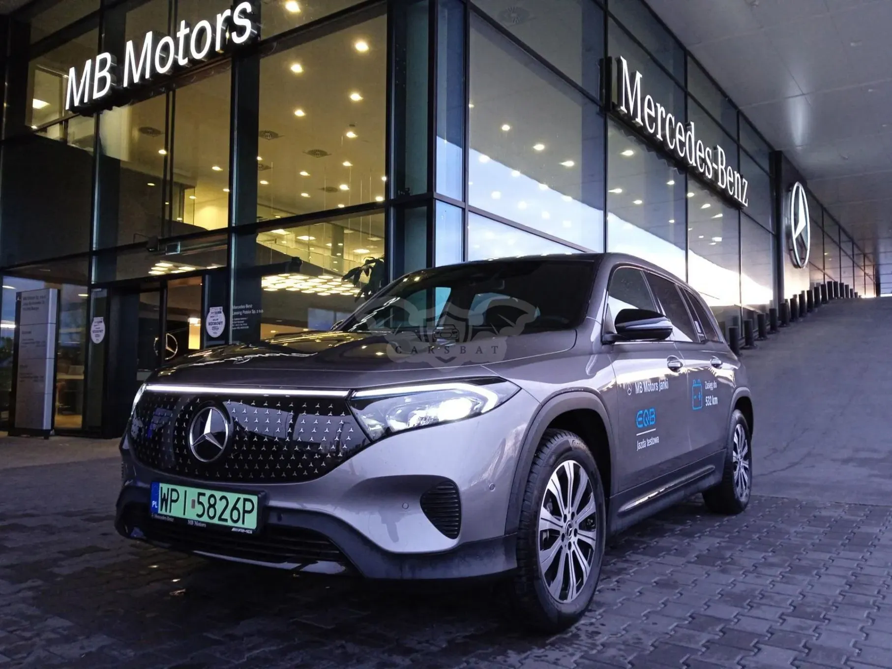 Mercedes-Benz EQB 2024