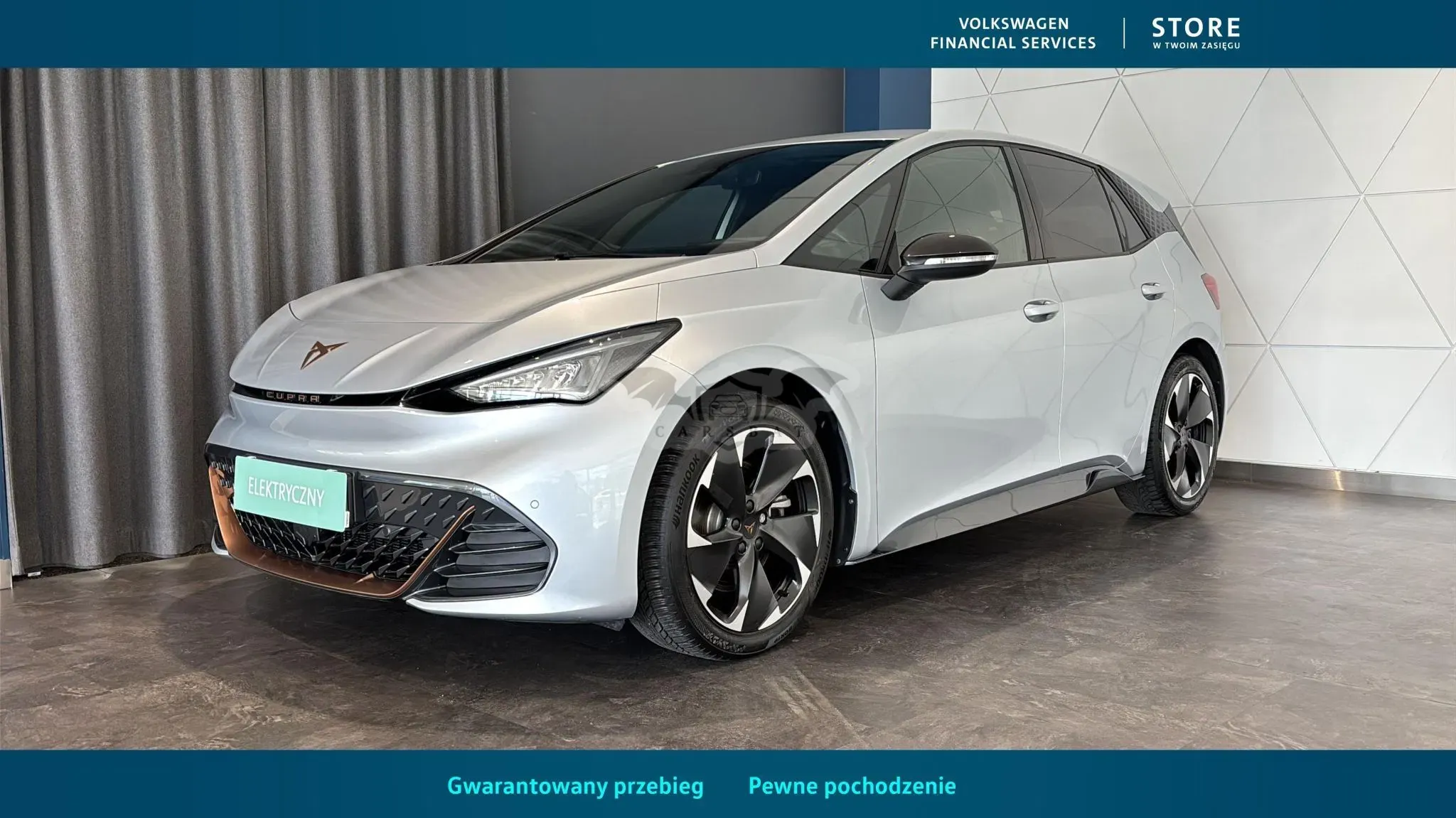 Cupra Born 2023