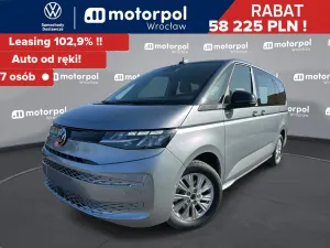 Volkswagen Multivan 2.0 TDI L2 Family DSG 2026