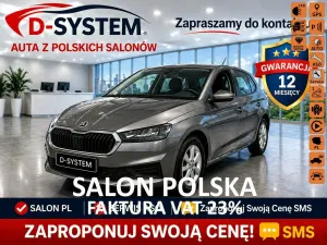 Skoda Fabia IV 2022