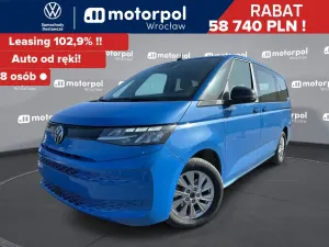 Volkswagen Multivan 2.0 TDI L2 Family DSG 2026