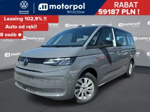 Volkswagen Multivan 2026