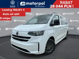 Volkswagen Caravelle 2026