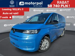 Volkswagen Multivan 2026