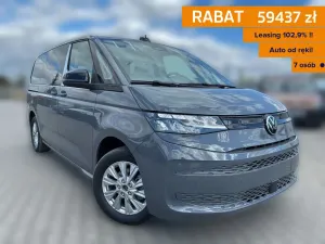 Volkswagen Multivan 2026