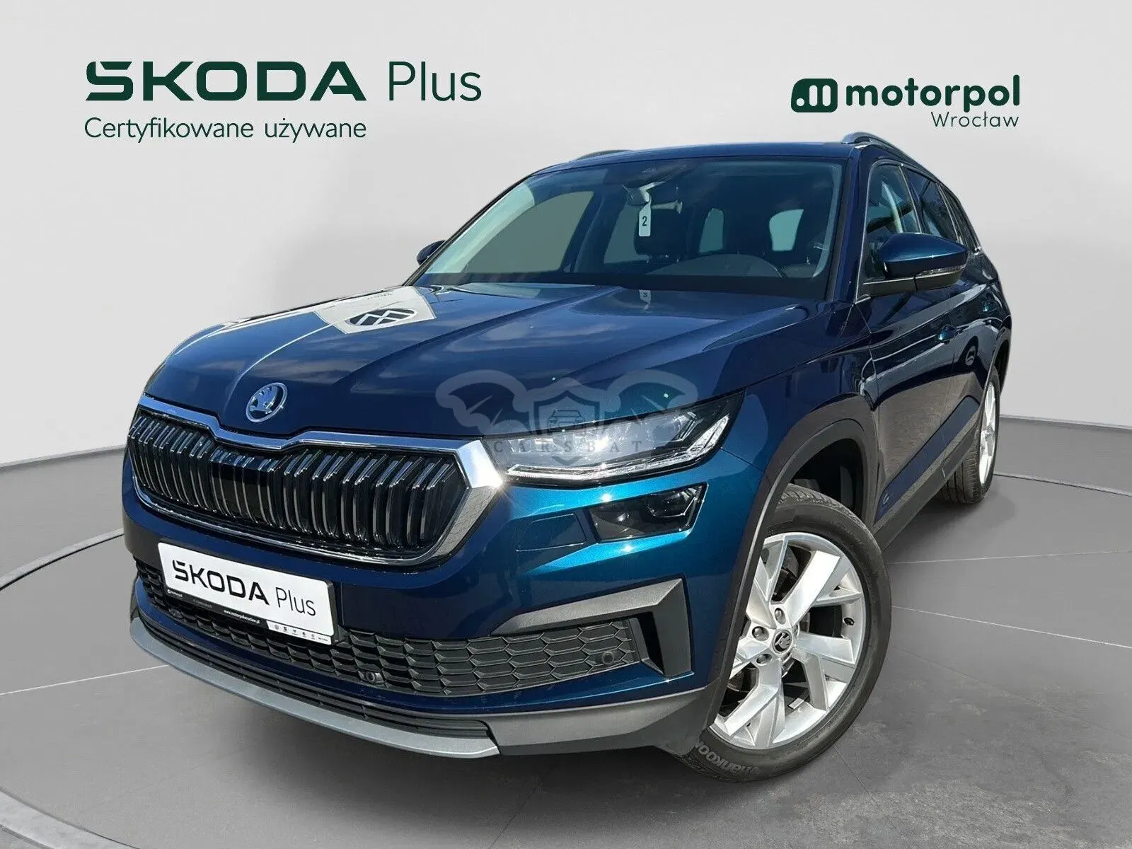 Skoda Kodiaq I 1.5 TSI ACT 4x2 Style DSG 2023