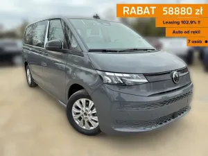 Volkswagen Multivan 2026