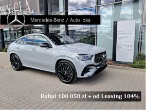 Mercedes-Benz GLE W167 2025
