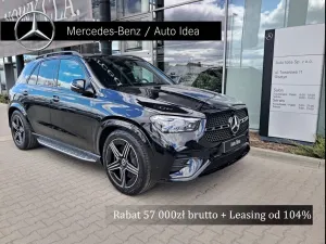 Mercedes-Benz GLE W167 2026