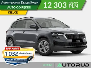 Skoda Karoq 1.5 TSI ACT Drive DSG 2026