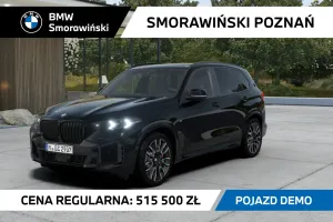 BMW X5 G05 xDrive30d mHEV sport 2026