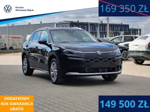 Volkswagen T-ROC II 2026