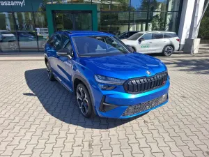 Skoda Kodiaq II 2026