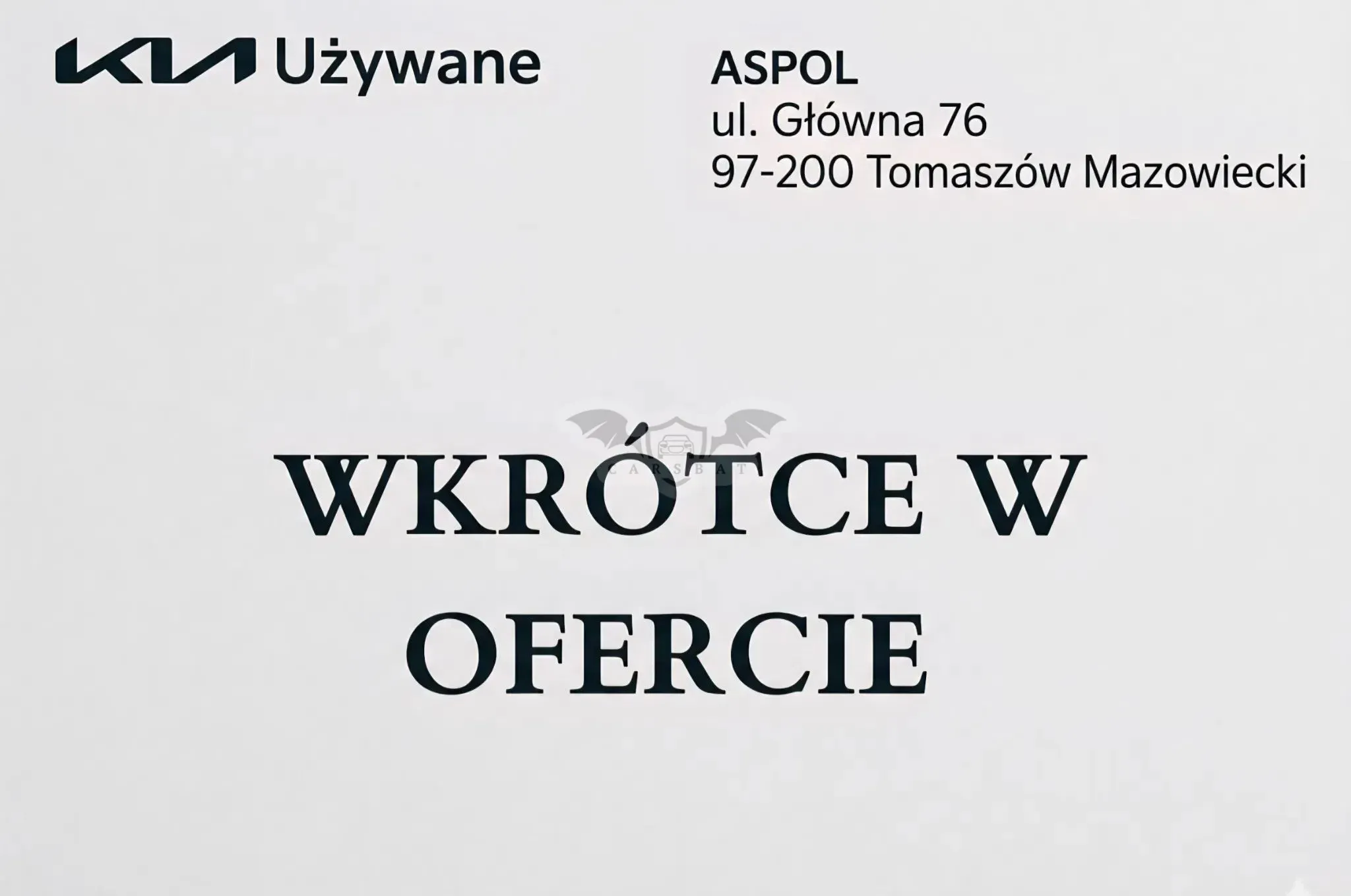 Kia Ceed III 1.5 T-GDI M DCT 2023