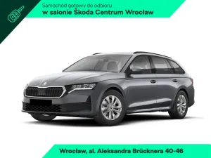 Skoda Octavia IV 2026