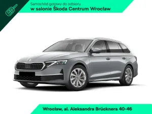 Skoda Octavia IV 2026