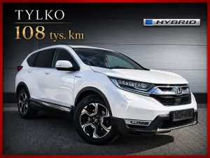 Honda CR-V V 2.0 i-MMD Executive CVT 2020