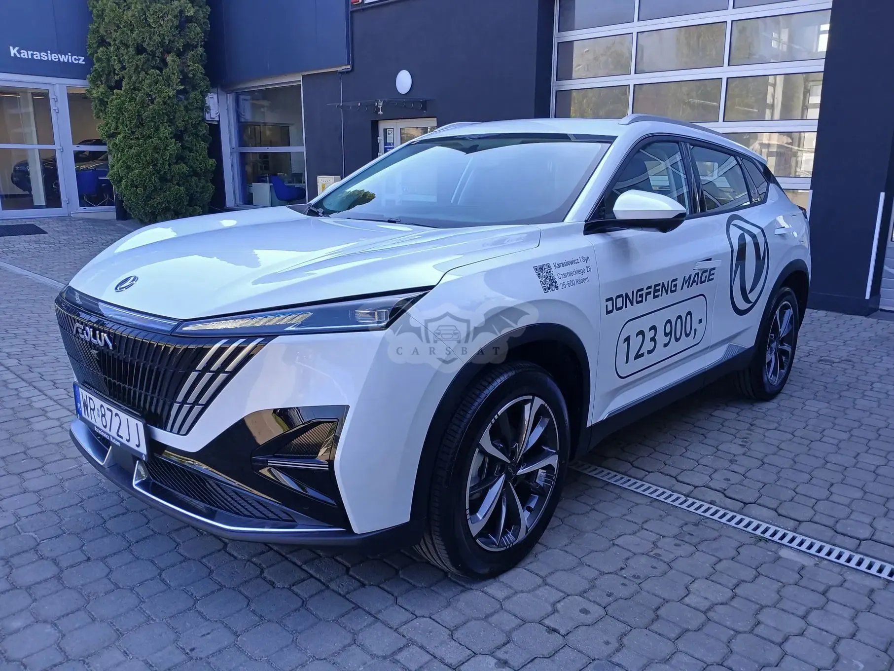 Dongfeng Mage 2025
