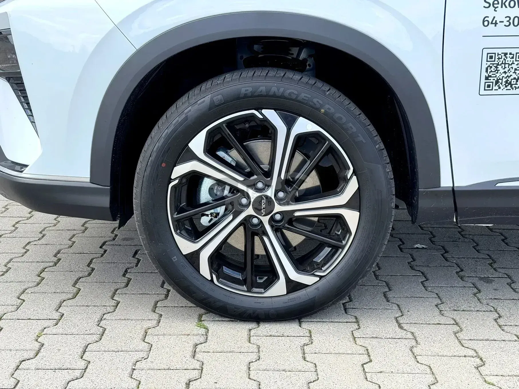 Dongfeng Huge 2025