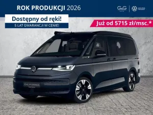Volkswagen California 2026