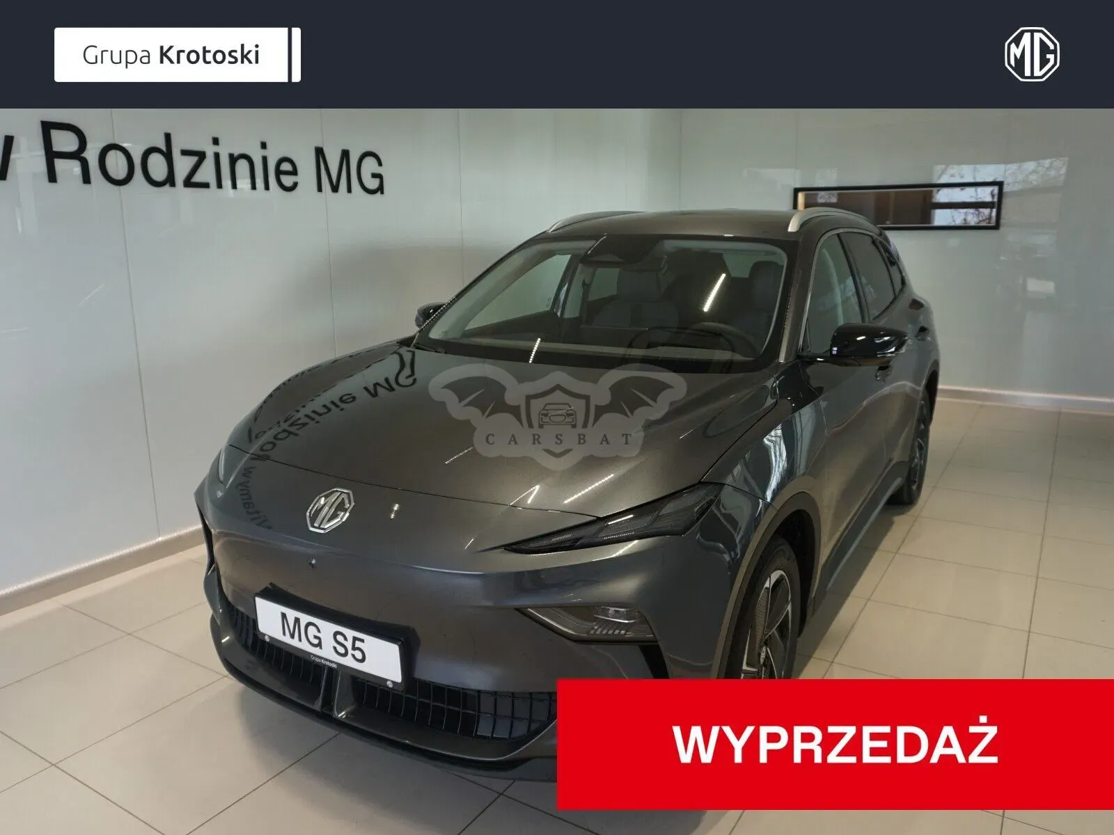 MG S5 EV 2025