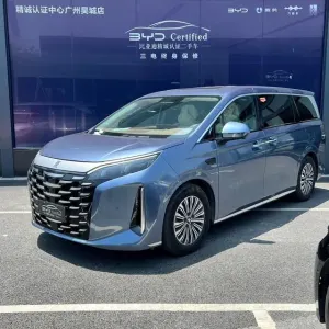 Byd Xia 2025